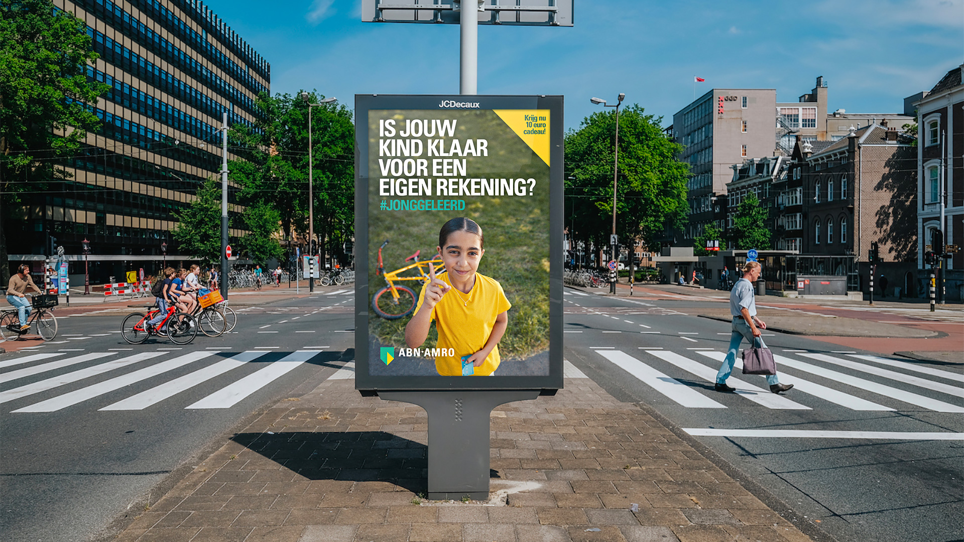 abrinamro